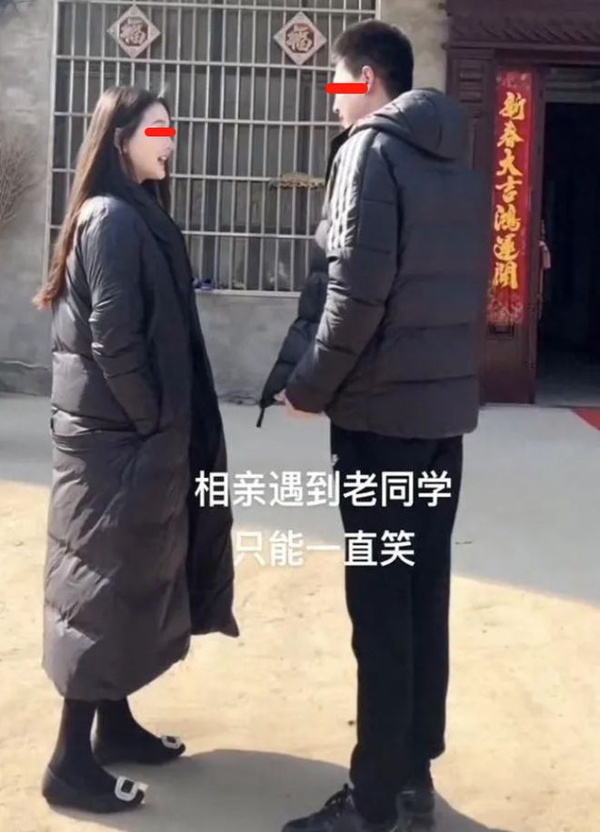 江西：28岁女子相亲发现对方是大学同学引其他同学热议！(图1)