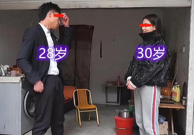 必赢河南：28岁小伙相亲一眼看中大龄女教师“年龄都不是事儿！”(图2)