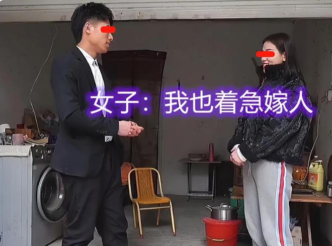 必赢河南：28岁小伙相亲一眼看中大龄女教师“年龄都不是事儿！”(图5)