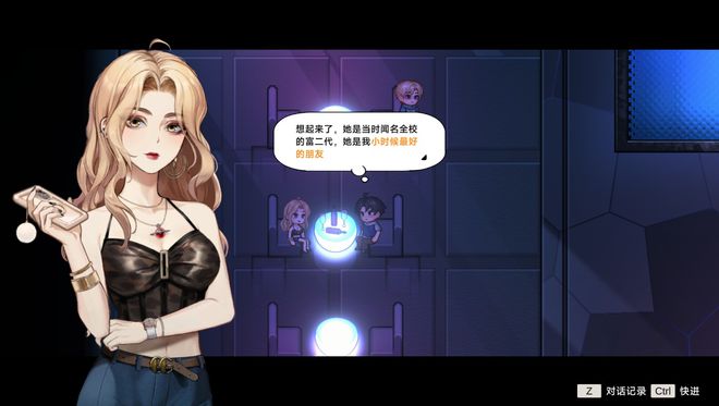 从年度爆款到新作回本难制作人吐槽行业的“游戏规则”7年未变(图8)