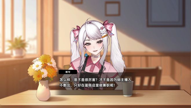 从年度爆款到新作回本难制作人吐槽行业的“游戏规则”7年未变(图12)