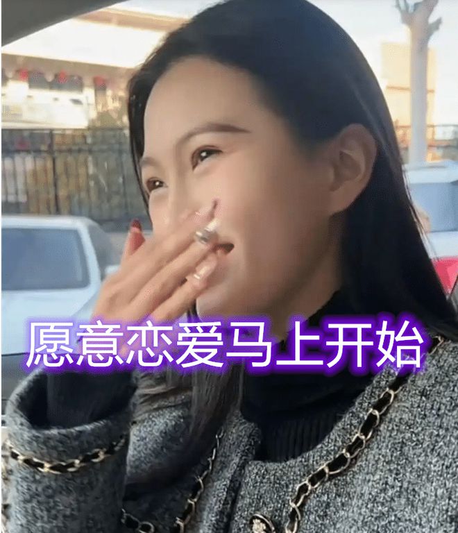 女幼师相亲听说男子有300平的房子主动追求男子：把我娶了吧(图5)