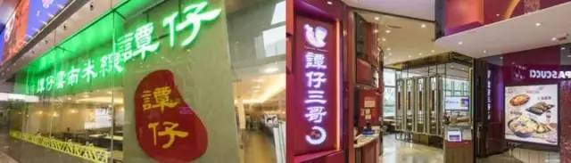 香港名媛蔡天凤分尸案最新进展！天价遗产归谁家？(图10)