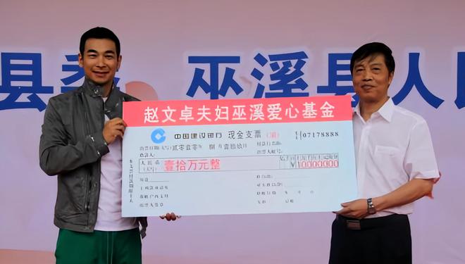 相亲嫁给功夫巨星背16万名牌包生下三胎的张丹露才是人生赢家(图20)