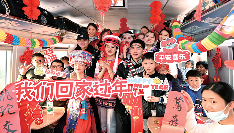 爱国爱家相亲相爱向上向善共建共享(图1)
