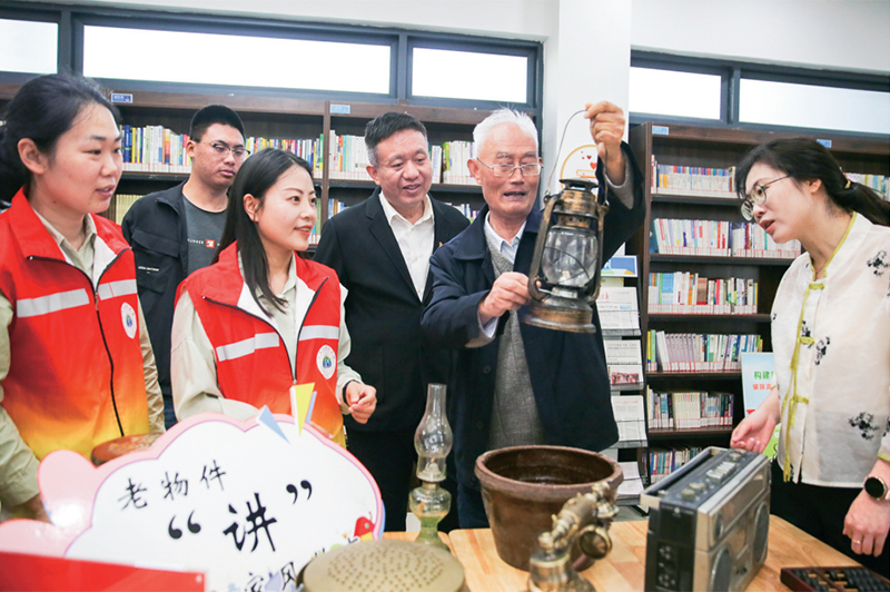 爱国爱家相亲相爱向上向善共建共享(图3)