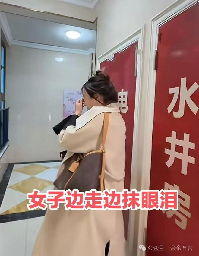 安徽：女子偶遇相亲对象心态崩溃：对方有妻儿自己还单身(图4)