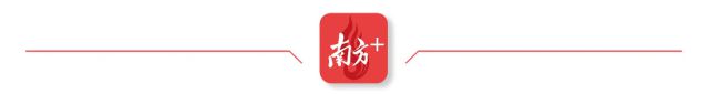 广东乡村“红娘奖”实行一年后：发不出去的千元奖金与直播间里的相亲潮(图3)