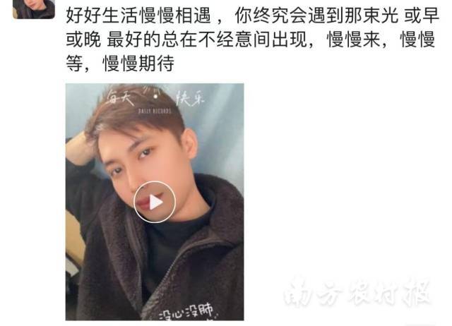 广东乡村“红娘奖”实行一年后：发不出去的千元奖金与直播间里的相亲潮(图4)