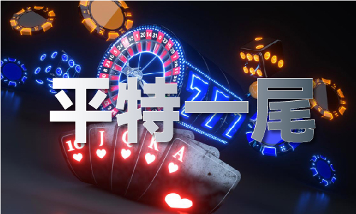 545999泽社群（2024已更新）最新版本-IOS安卓Bwin必赢通用版(图1)