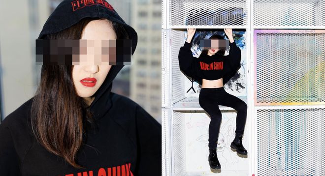 中国籍女PR在新加坡相亲酬谢2000新币！(图3)