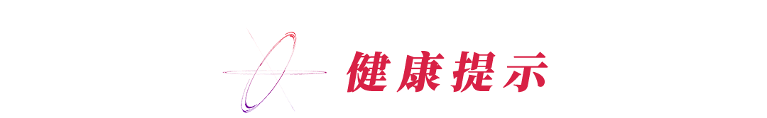 反击美国政府！大量美国网民涌入中国社交APP【看世界·新闻早知道】Bwin必赢(图10)