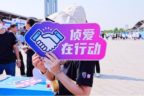 系牢网络“安全结”必赢珍爱网：守护用户信息安全乃重中之重(图1)