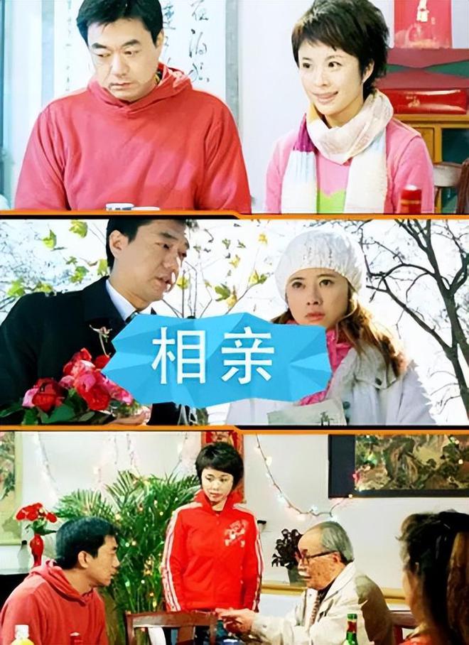 相亲的硕博生们：31次相亲未遇“正常人”3次已在备婚(图1)