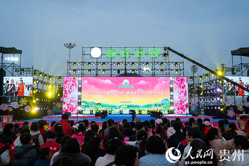 百姓“村晚”唱响乡村“好声音”(图5)