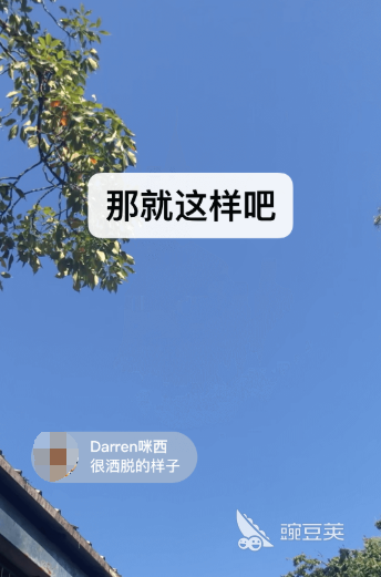 Bwin必赢最受欢迎的交友app有哪些好用的交友APP推荐(图2)