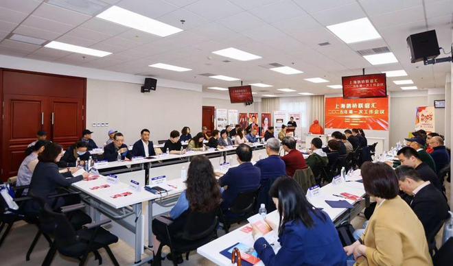 必赢上海鹊桥联谊会搭建婚恋服务平台今年将再办百场交友活动(图1)