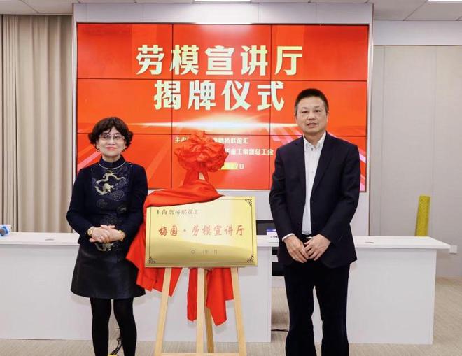必赢上海鹊桥联谊会搭建婚恋服务平台今年将再办百场交友活动(图3)