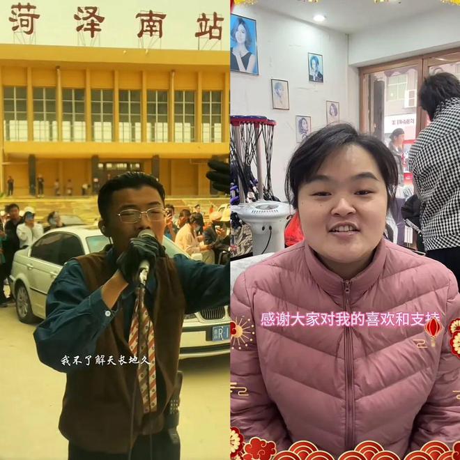 年度回顾丨2024社交平台十大热点趋势盘点(图6)