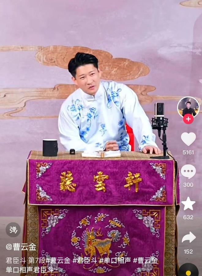 年度回顾丨2024社交平台十大热点趋势盘点(图10)
