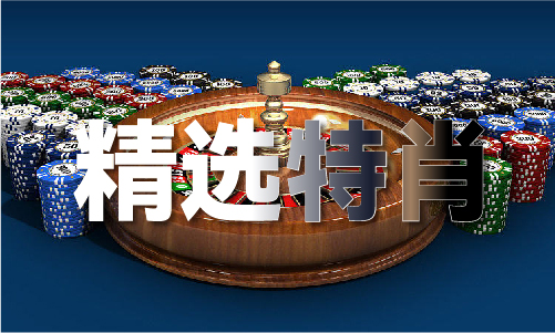 天空网资料-天空网资料安卓版破解版V346(图1)