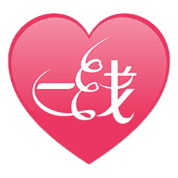 婚恋交友软件哪个好-婚恋交友app--平台排行(图4)