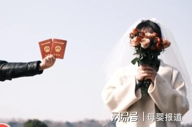 MarryU诚信婚恋平台为近期有结婚打算的朋友保驾护航(图2)