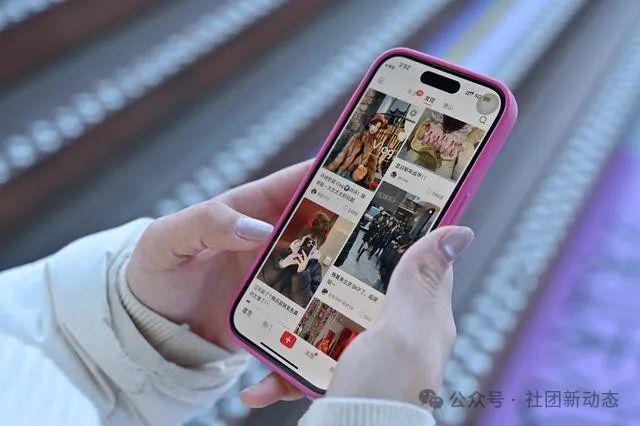 外媒：逾70万新用户涌入必赢国际小红书(图1)