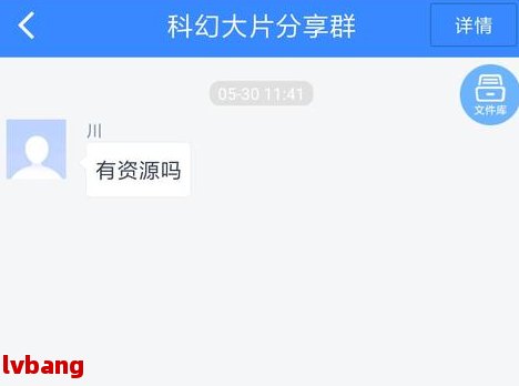 有没有比微信更好的软件探寻微信之Bwin必赢外更优质的社交软件：有哪些替代选择？(图4)