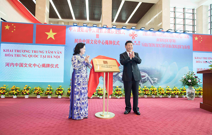 学习进行时｜习近平署名文章里的中越友好故事(图4)
