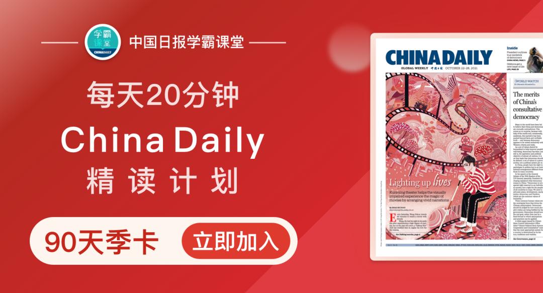 必赢“一觉醒来相亲对象站床边”？假的！确认系摆拍(图5)