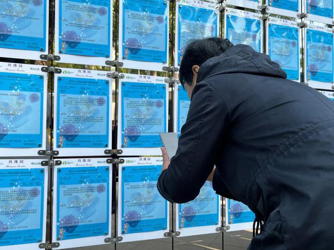 00后勇闯必赢国际莲花山相亲角：2025年了相亲角的受众到底是谁？(图5)