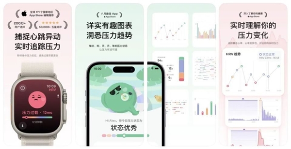新一代开发者为什么集体涌入小红书(图3)