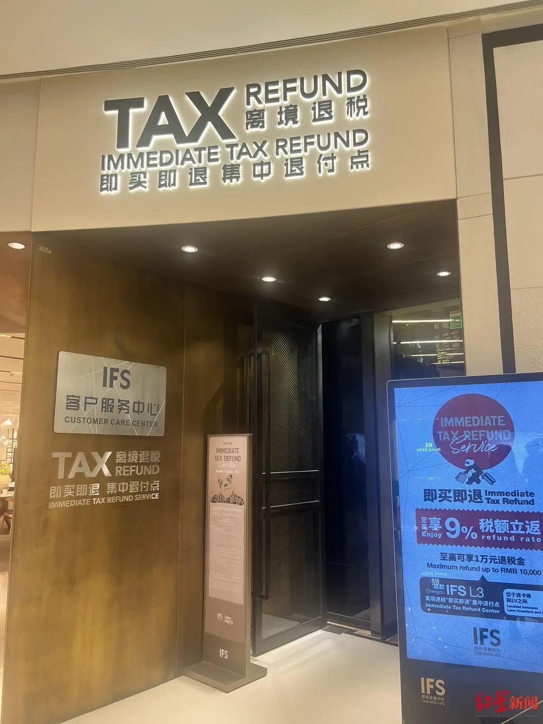 激涨170%！外国游客“长”满成都(图6)