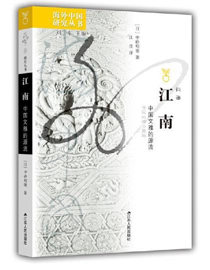 遇见江南在杏花春雨的季节(图2)