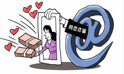 济宁任城王某（女）被判处有期徒刑！(图1)