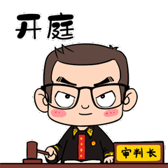 济宁任城王某（女）被判处有期徒刑！(图2)