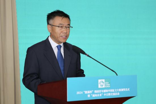 从“以笔为媒”到“以行相知”中日韩青年共绘东亚未来蓝图(图2)