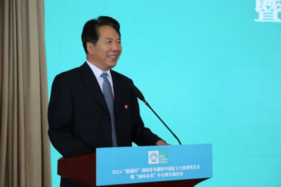 从“以笔为媒”到“以行相知”中日韩青年共绘东亚未来蓝图(图4)