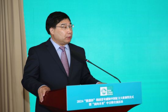 从“以笔为媒”到“以行相知”中日韩青年共绘东亚未来蓝图(图9)