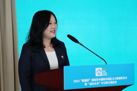 从“以笔为媒”到“以行相知”中日韩青年共绘东亚未来蓝图(图13)