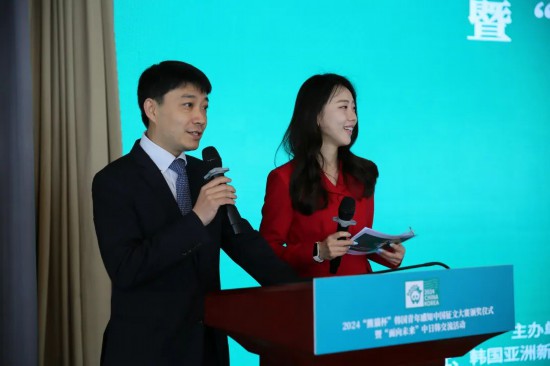 从“以笔为媒”到“以行相知”中日韩青年共绘东亚未来蓝图(图17)