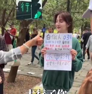 大量外国女孩涌入相亲角不要彩礼不要车房大龄剩女：滚出中国必赢(图2)