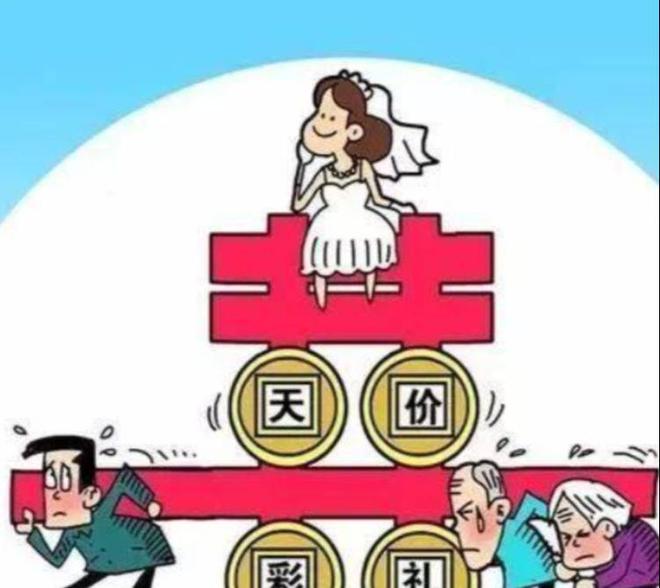 大量外国女孩涌入相亲角不要彩礼不要车房大龄剩女：滚出中国必赢(图8)