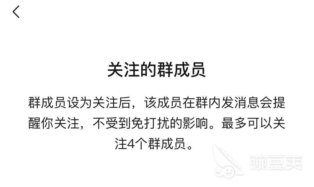Bwin必赢中国交友软件app前十名2022国内知名交友软件排行榜(图2)