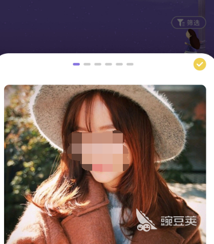 最受欢迎的交友app有哪些受欢迎的交友软件合集(图6)