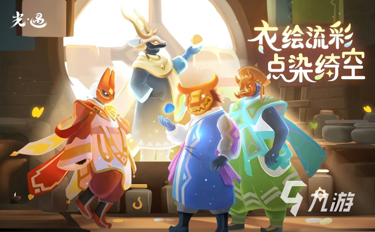 大型的情侣游戏软件app大全2025必玩的情侣游戏软件app盘点(图6)