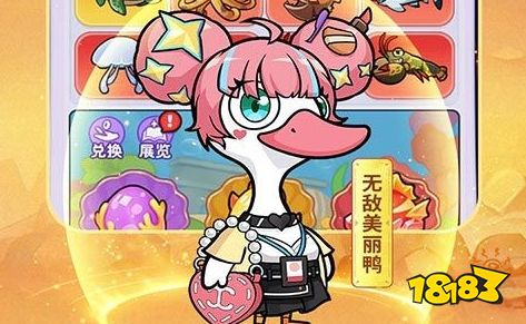 最全十大破解游戏盒子排行榜第一的破解游戏盒子(图8)