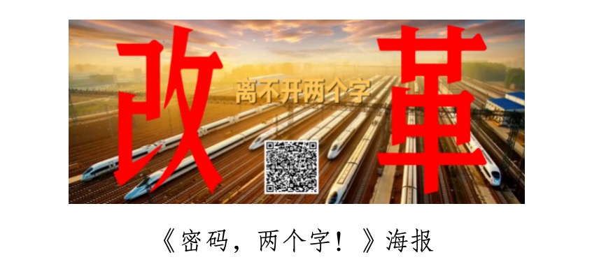 中国青年报社会责任报告（2024年度）(图15)