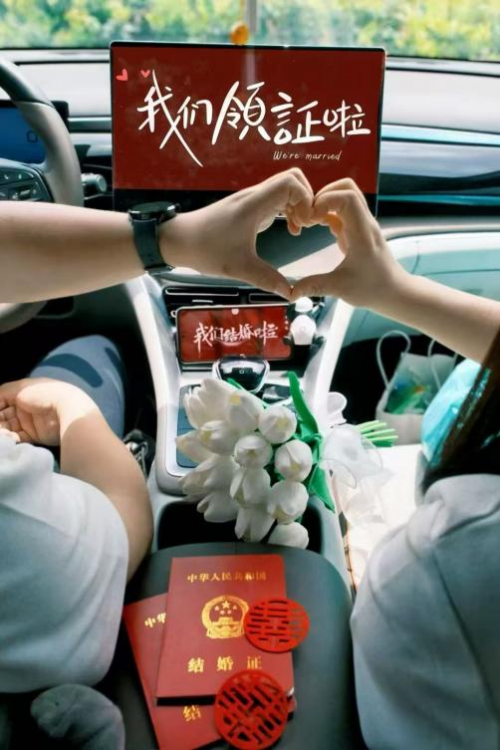 Bwin必赢超3000万注册用户！江苏家长领跑完美亲家平台破解社会婚恋焦虑(图1)